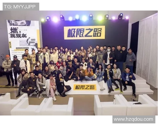 杭州极限运动队反击之路:挑战与收获的深度剖析与思考 杭州极限运动队反击之路:挑战与收获的深度剖析与思考