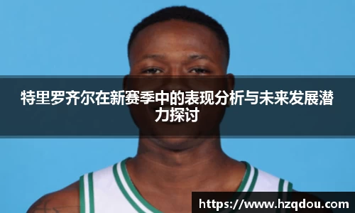 必一运动官网