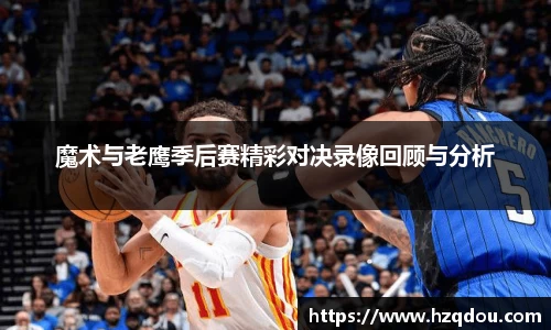 必一