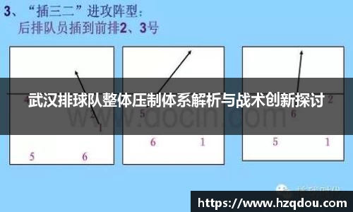 bsports必一体育