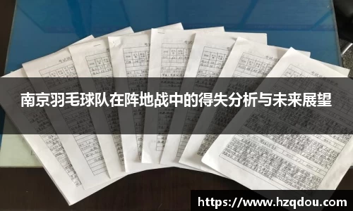 bsports必一体育