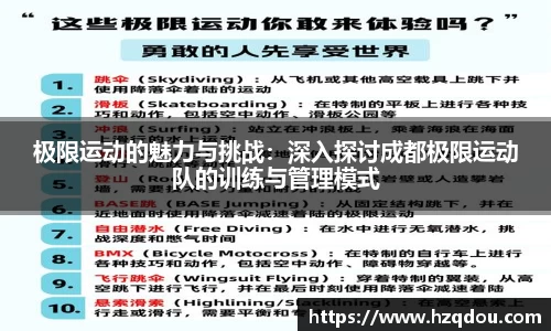 必一