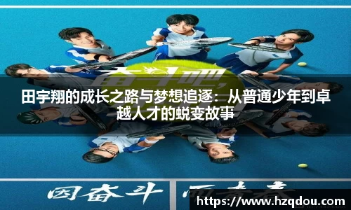 bsports必一体育