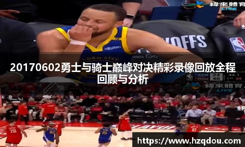 必一运动官网